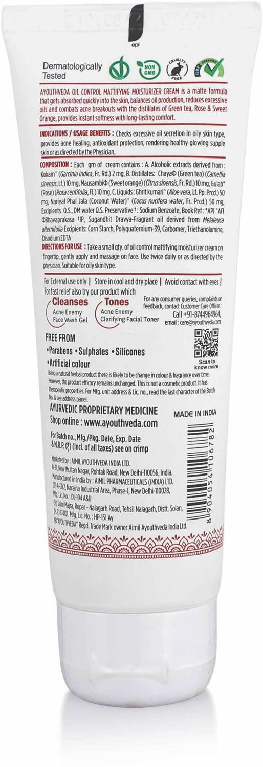 AYOUTHVEDA Oil Control Mattifying Moisturizer Cream - Image 4