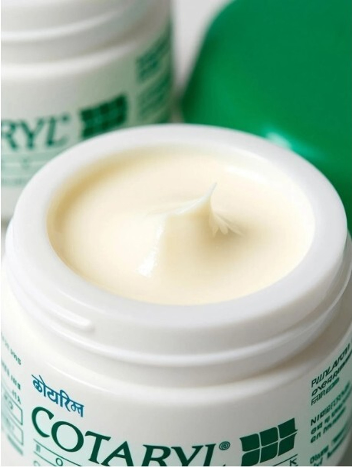 Image of cotaryl cotarylCream For Dry Skin | Natural Moisturizing Factor |