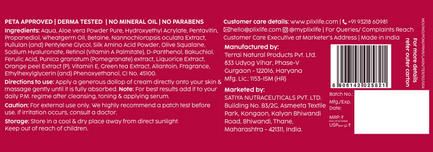 The Plant Fix Plix Pomegranate 1.20% Retinol & 1% Bakuchi Oil Ant... more