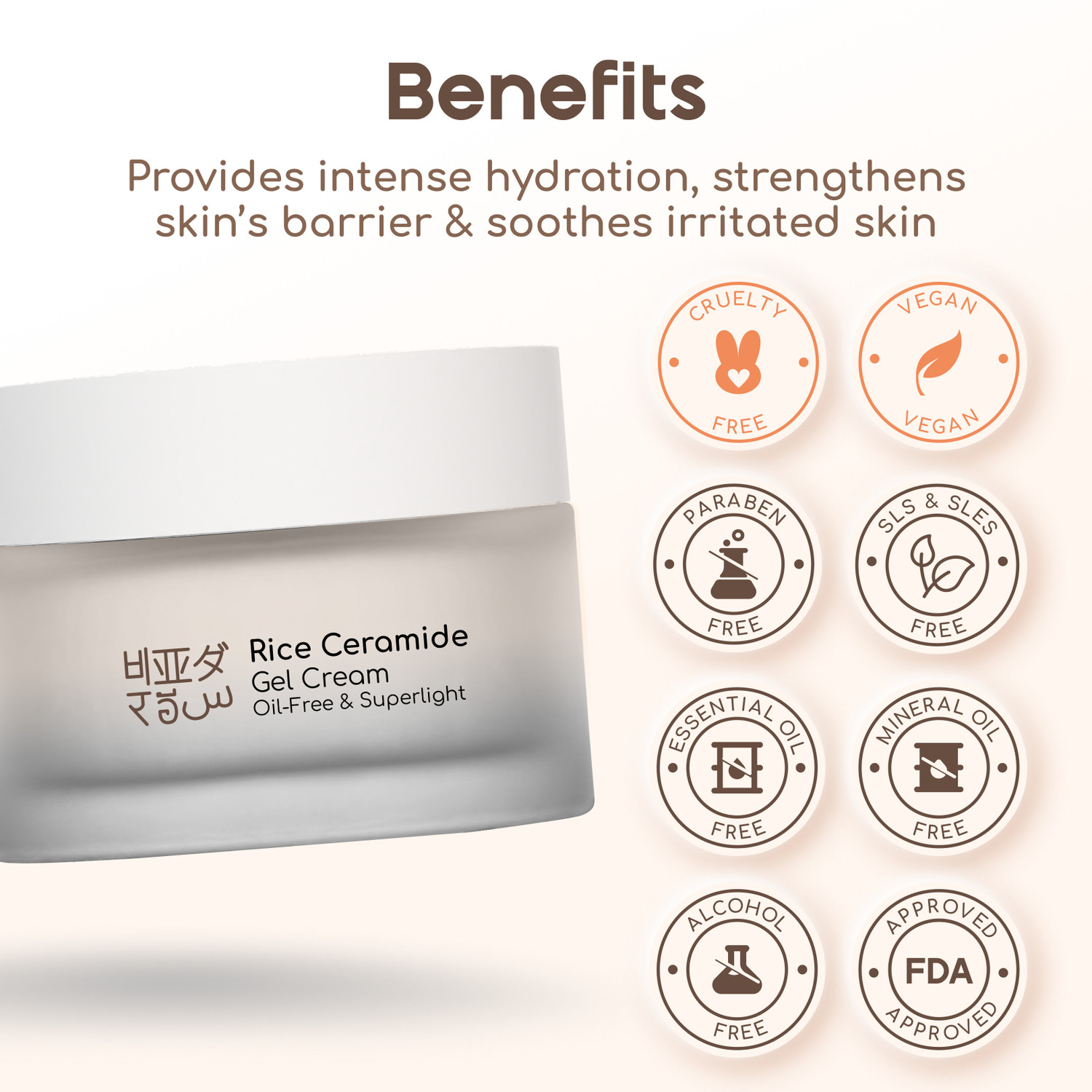 Image of Beyond Rice Rice Ceramide Gel Cream for Men & Women