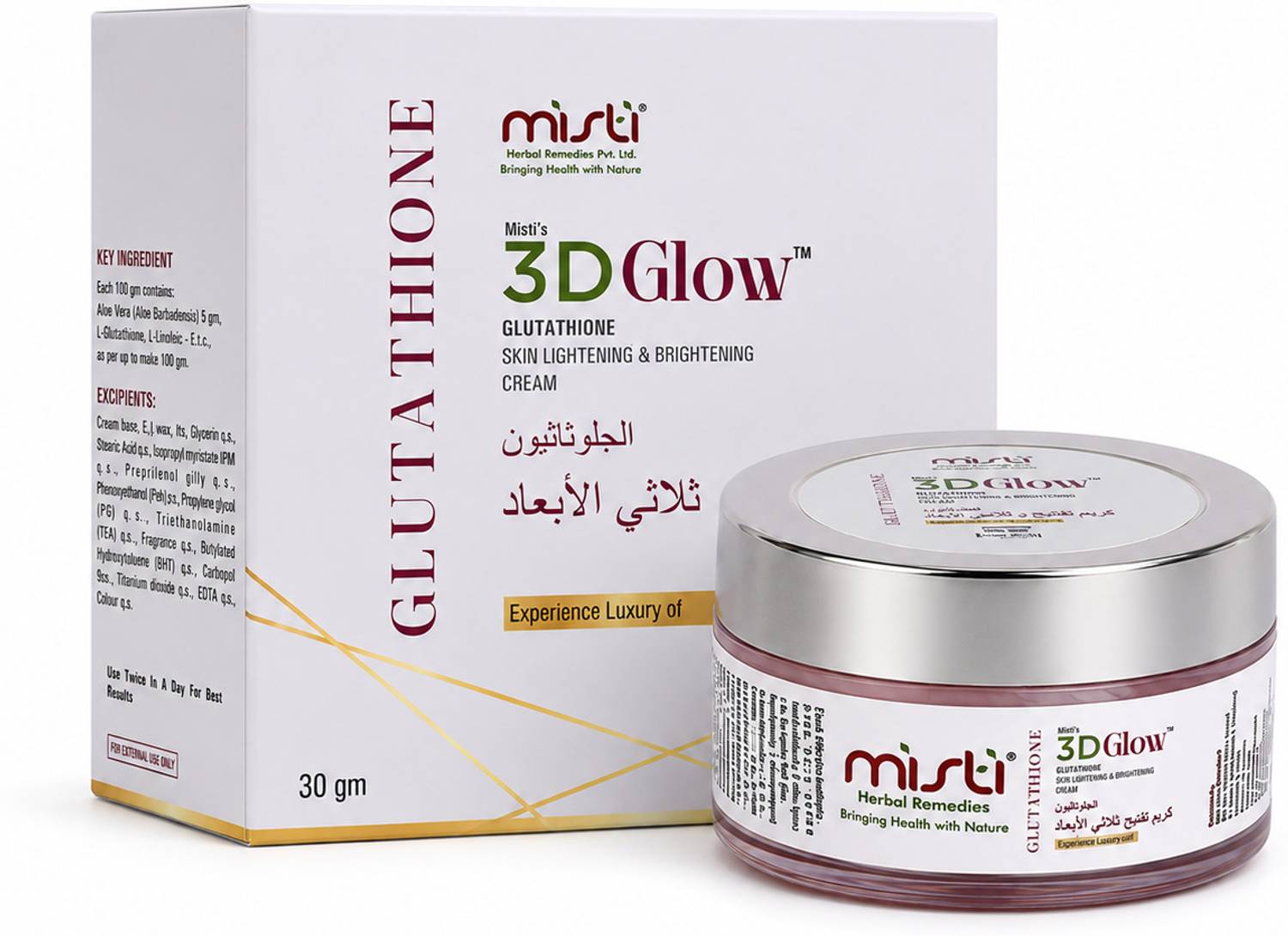 best glutathione skin whitening cream in india MISTI HERBAL REMEDIES Glutathione Cream -30gm - Price in India, Buy MISTI HERBAL REMEDIES Glutathione Cream -30gm Online In India, Reviews, Ratings & Features