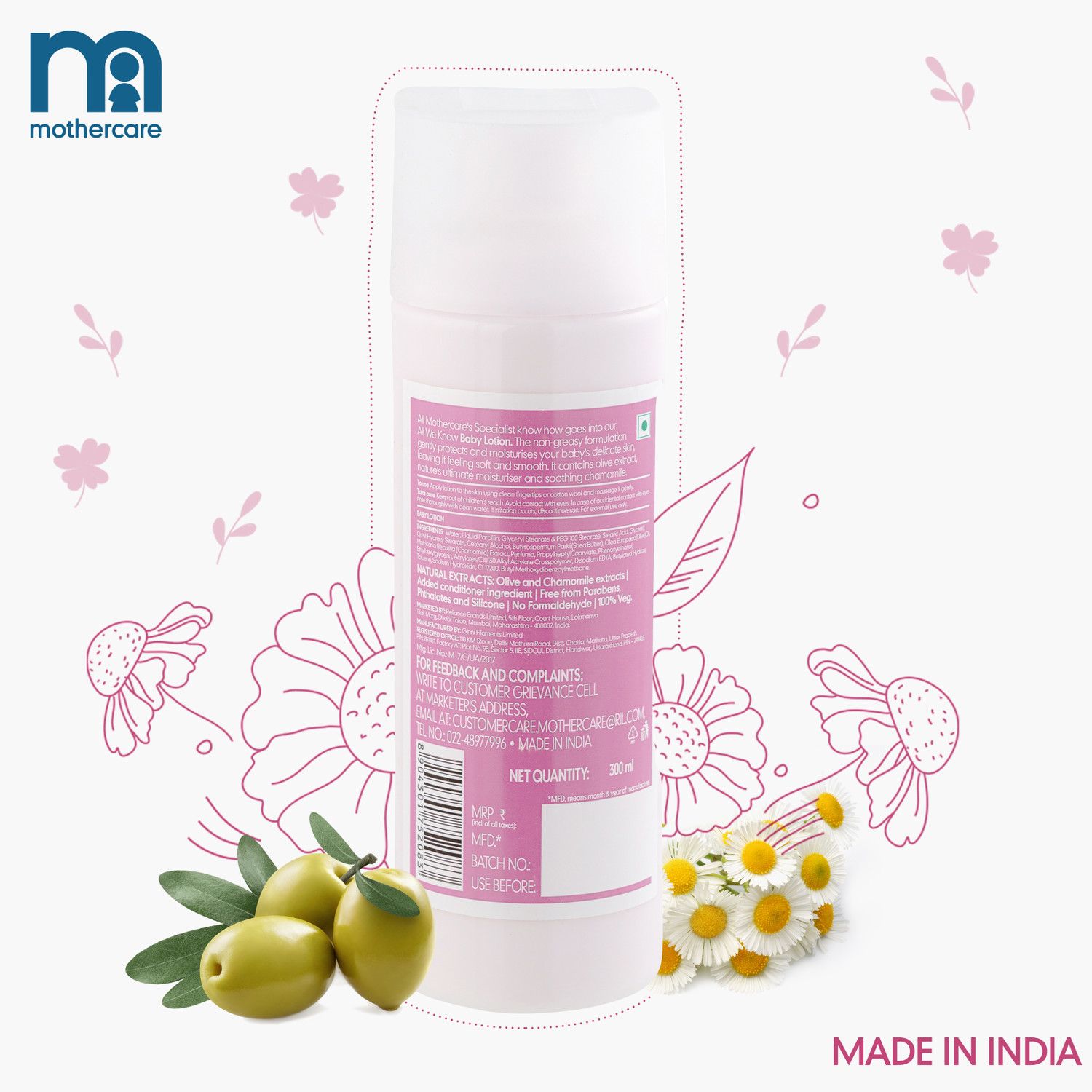 Image of Mothercare All We Know Baby Lotion 300ml (300 ml)