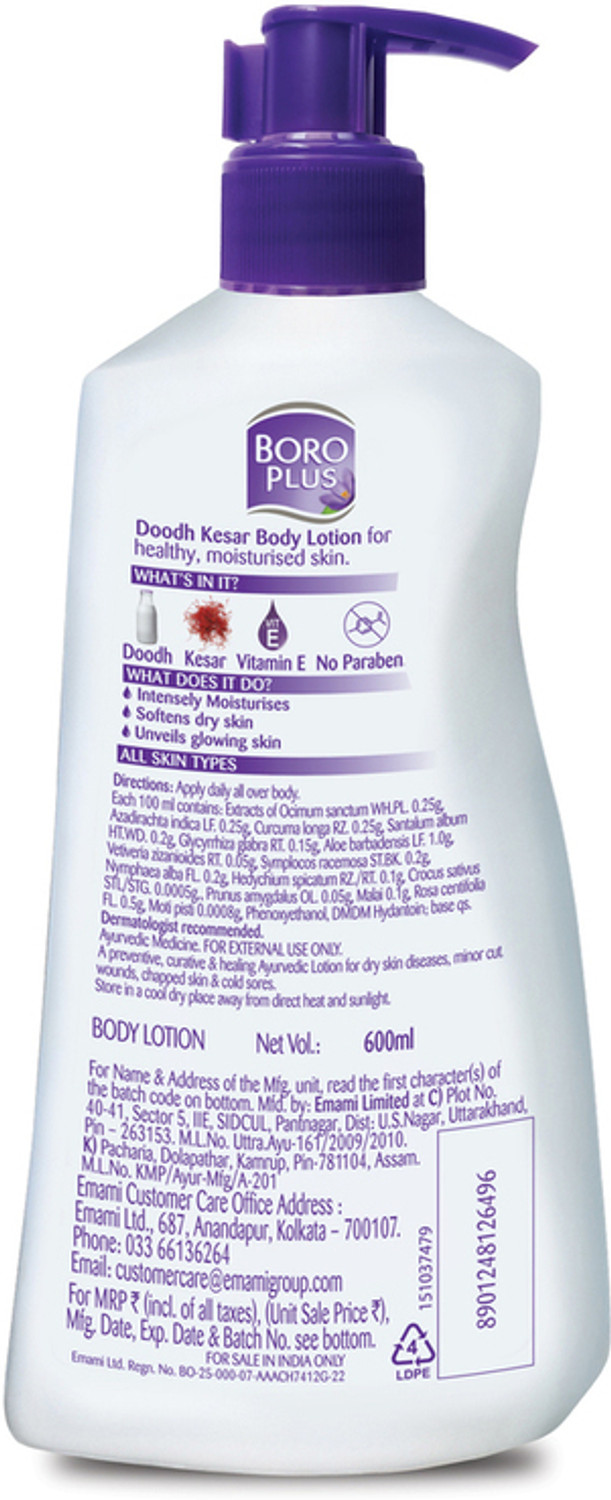Image of BOROPLUS Doodh Kesar Body Lotion