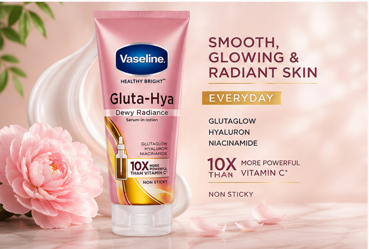 Image of Vaseline dewy gluta 69ml (69 ml)