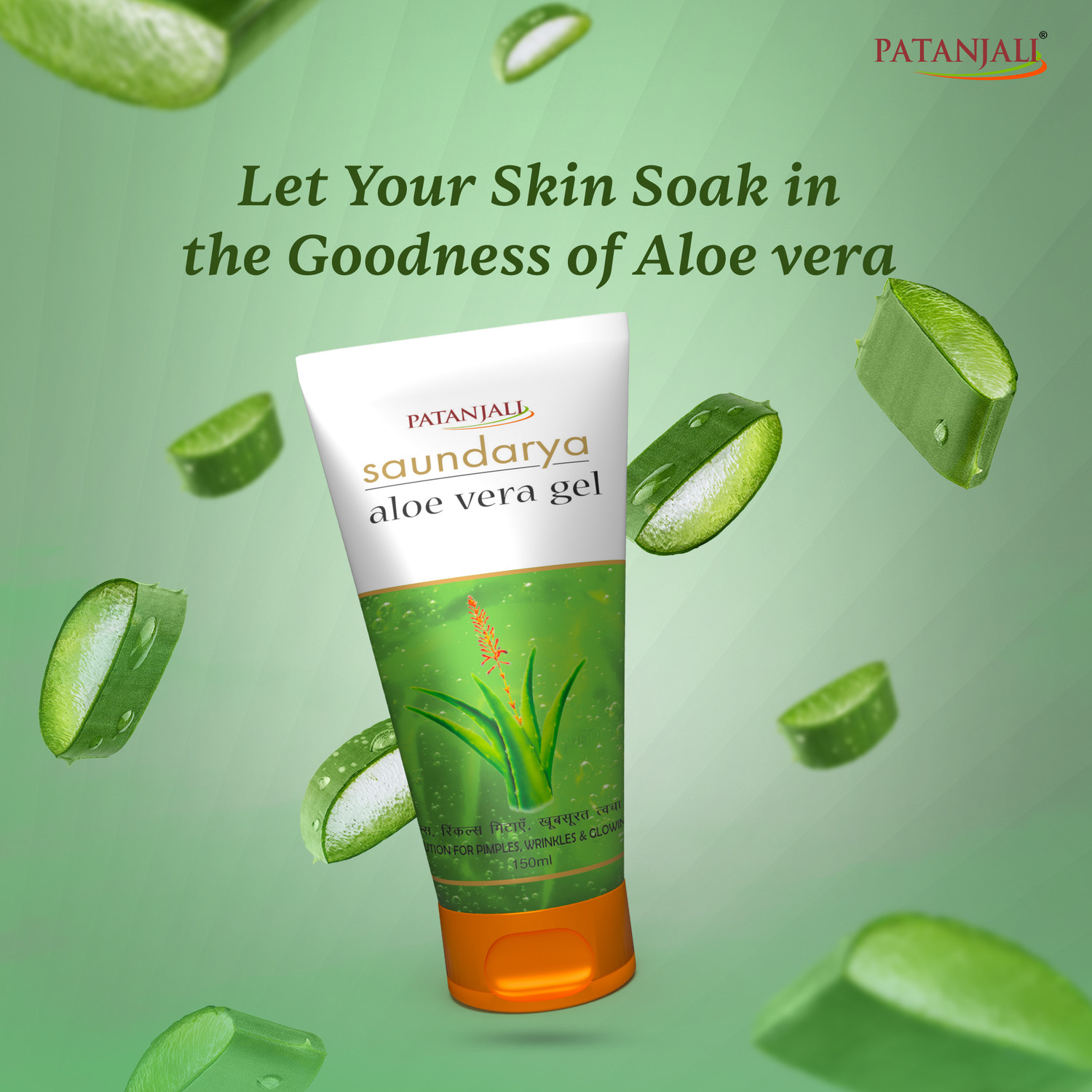 Image of PATANJALI Saundarya Aloe Vera Gel - Pack of 1 (150 ml)