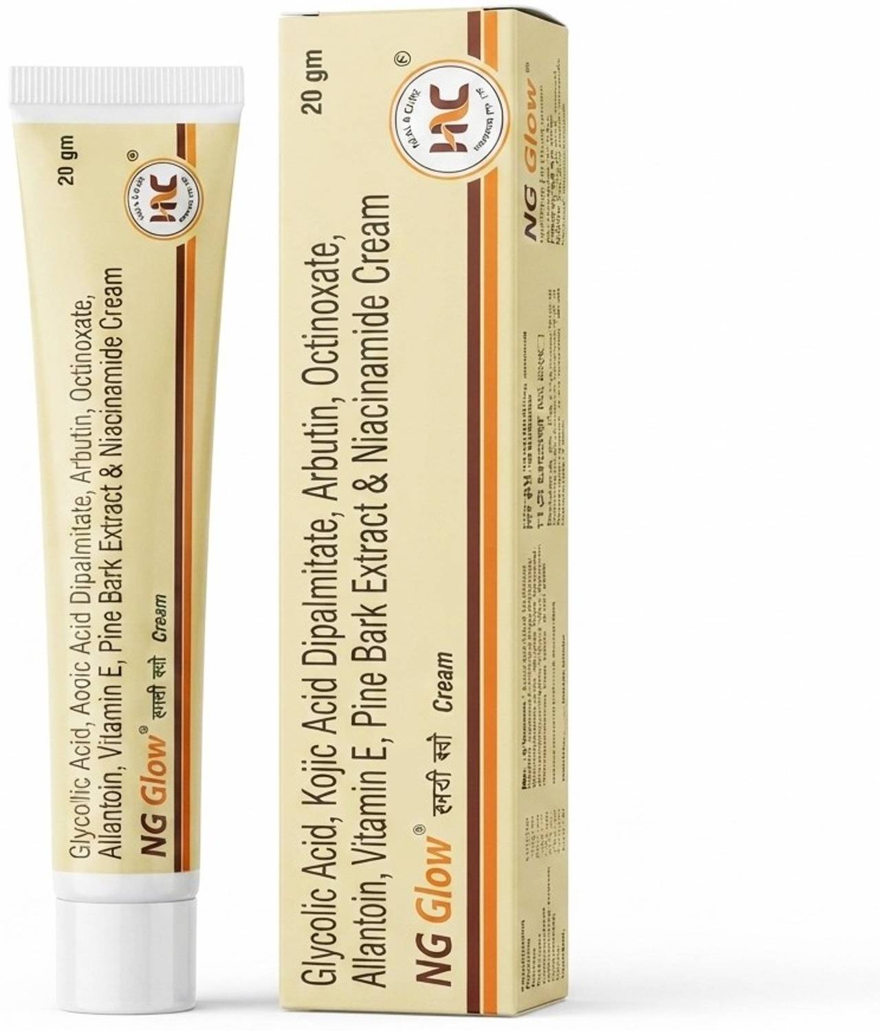 Heal N Cure NG Glow Cream - Anti-melasma - Image 1
