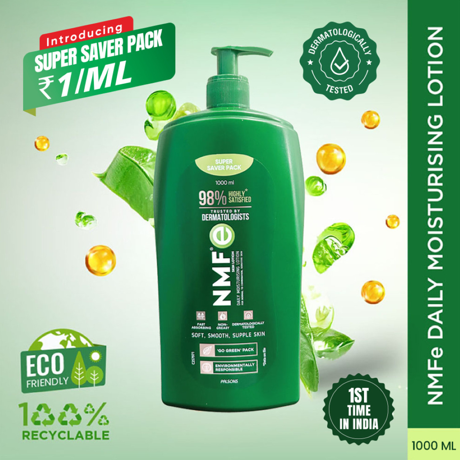 Image of NMF e NMFe Skin Moisturising Lotion