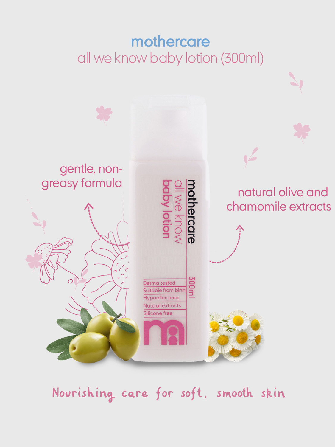 Image of Mothercare All We Know Baby Lotion 300ml (300 ml)