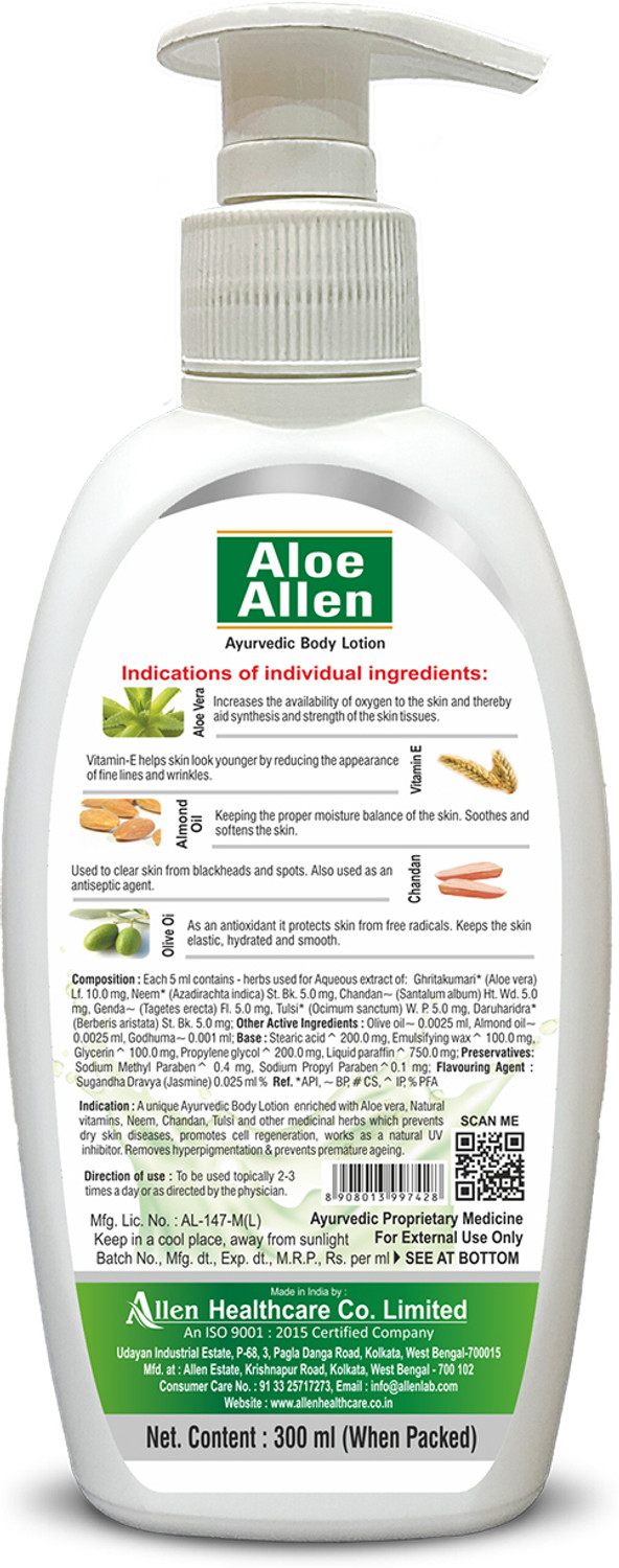 Image of Allen Ayur Aloe Allen Ayurvedic Body Lotion | Aloevera & Vitamin-E | (300ml X 3)