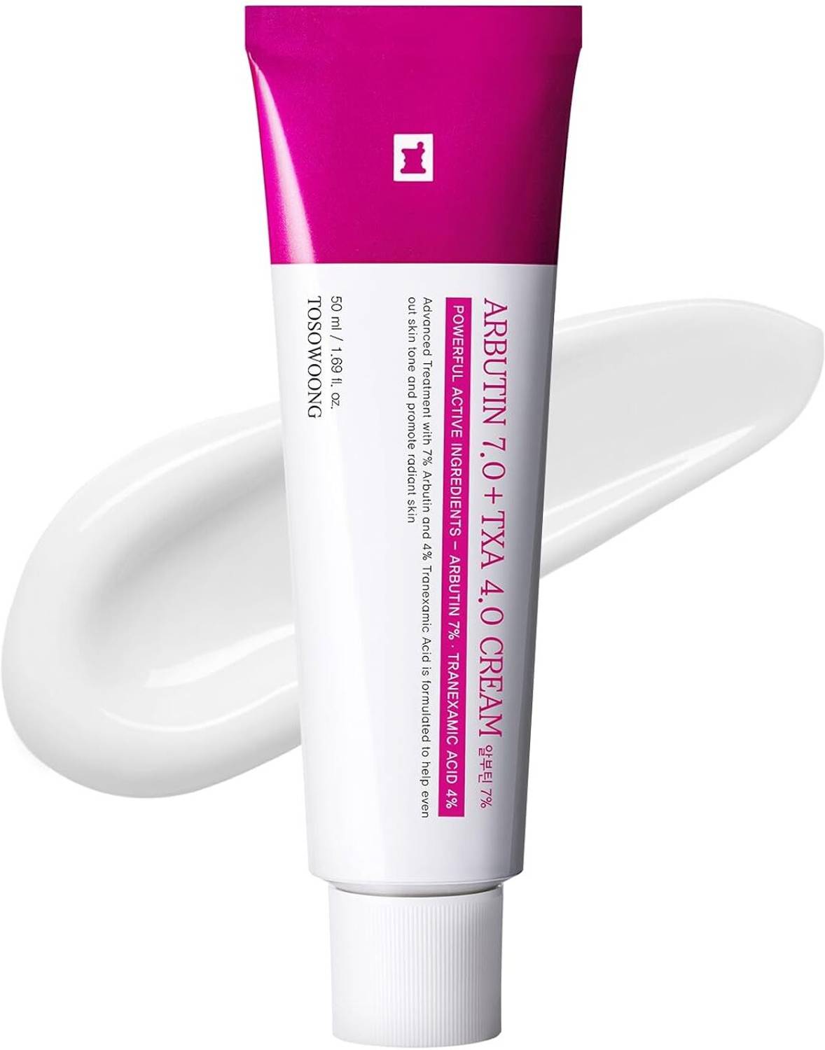 DIGITAL GUARDEER Dark Spot Cream (Niacinamide + Glutathione)