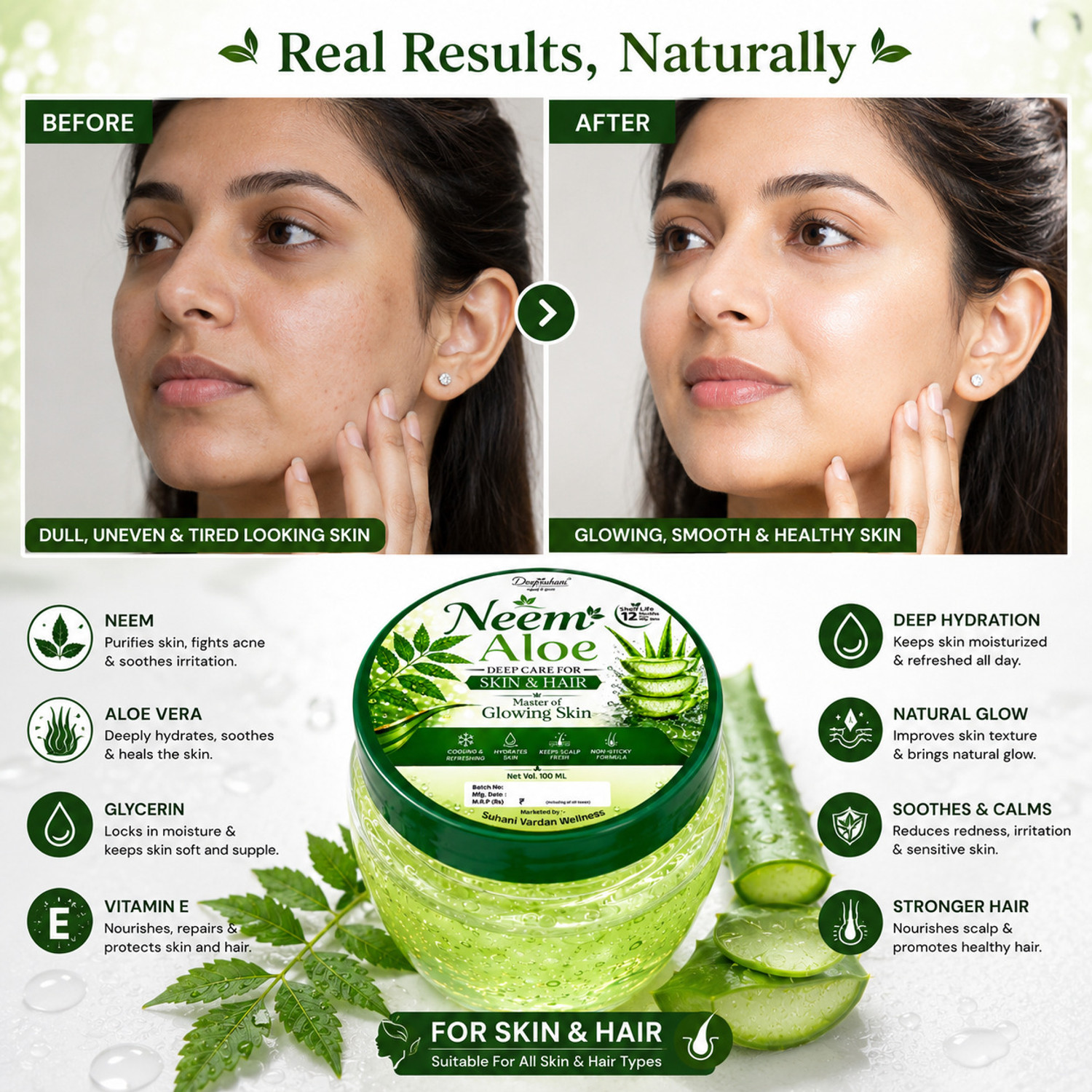 Image of deepsuhani Neem Aloe Vera Gel for Skin & Hair | Glowing Skin Care