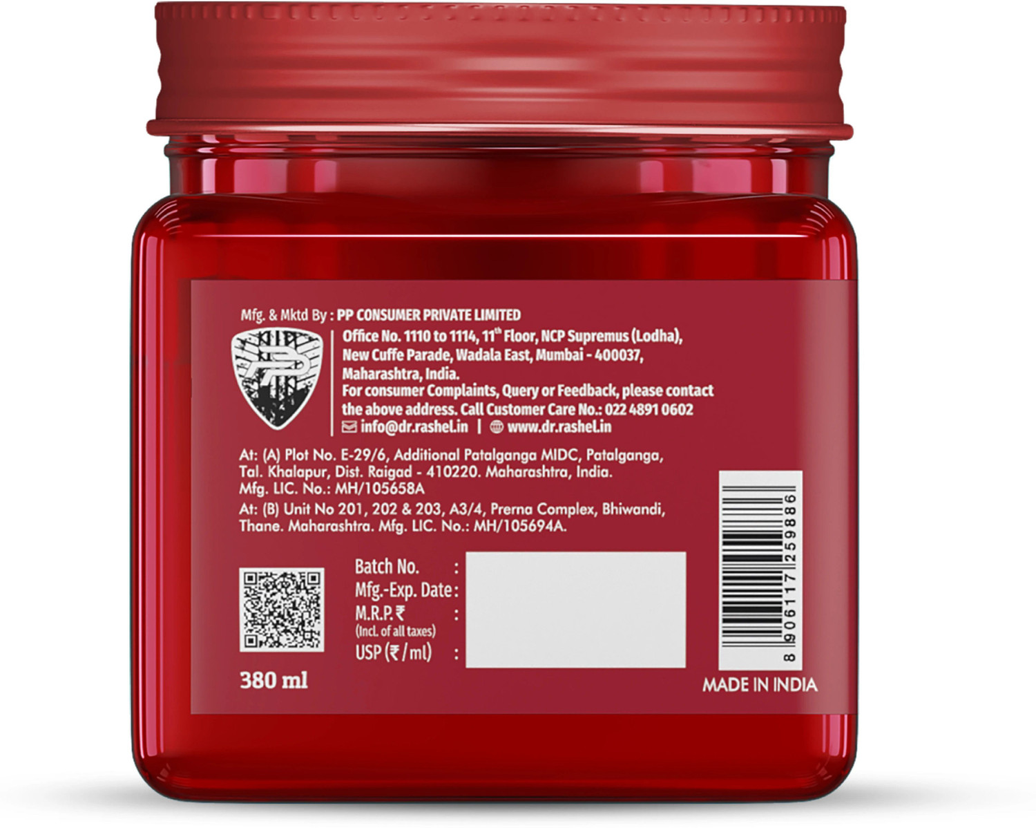 Image of DR.RASHEL Red Wine Gel for Face & Body | Deep Nourishment, Renewal & Skin Rejuvenation