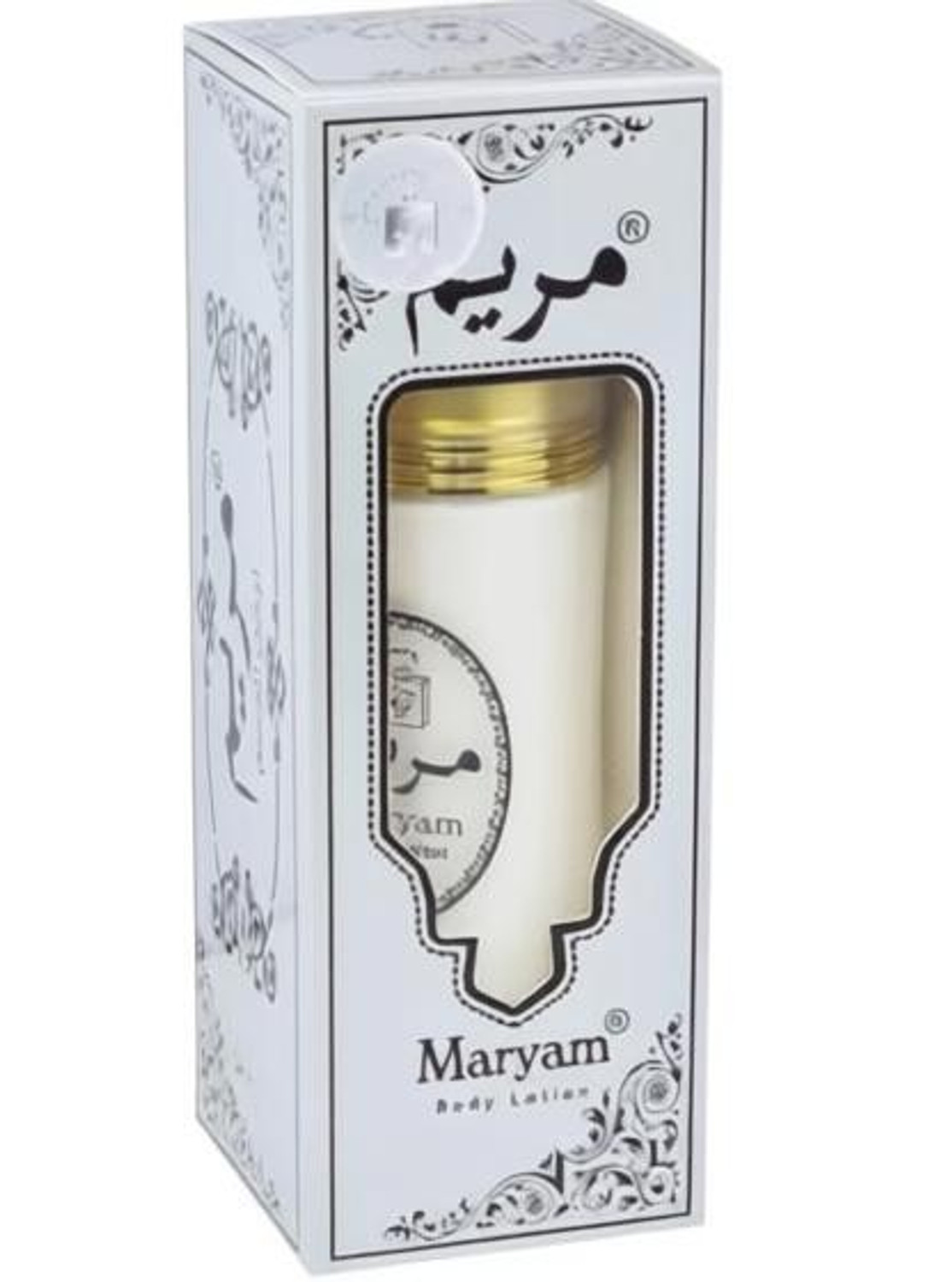 MARYAM Body Lotion (Imported From U.A.E)-40ml