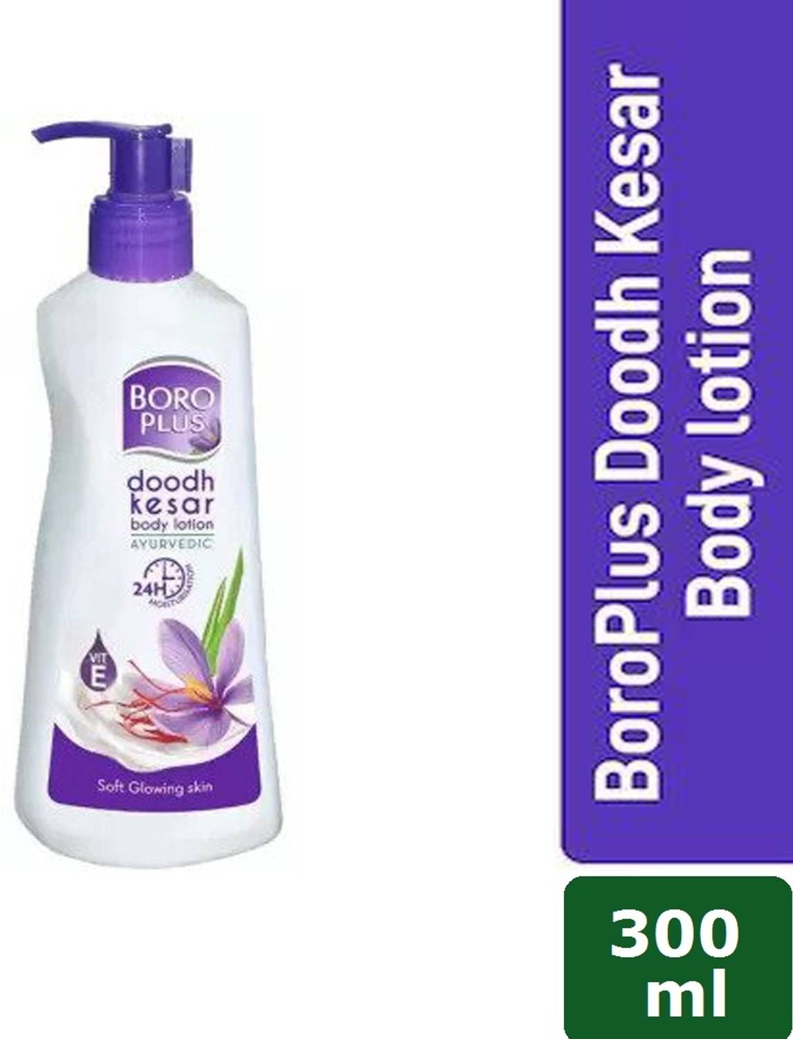 BOROPLUS Doodh Kesar Soft Glowing Skin Body Lotion (300ml)