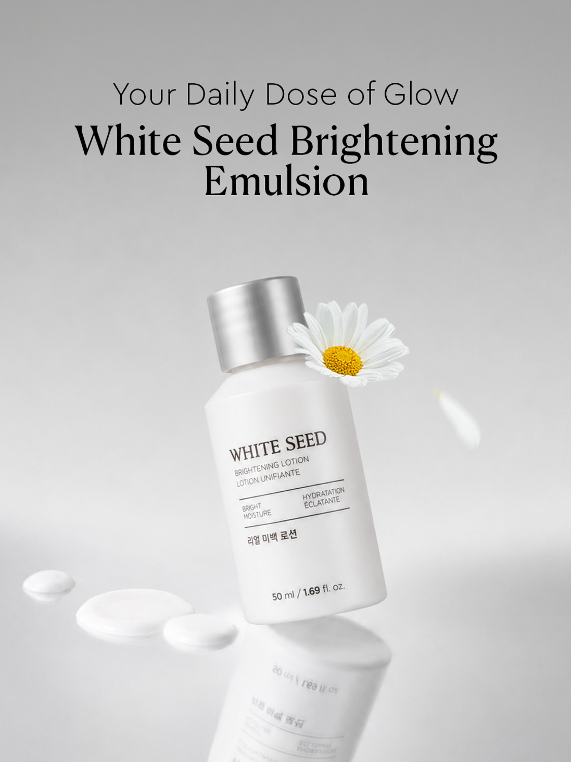 Image of The Face Shop White Seed Brightening Lotion