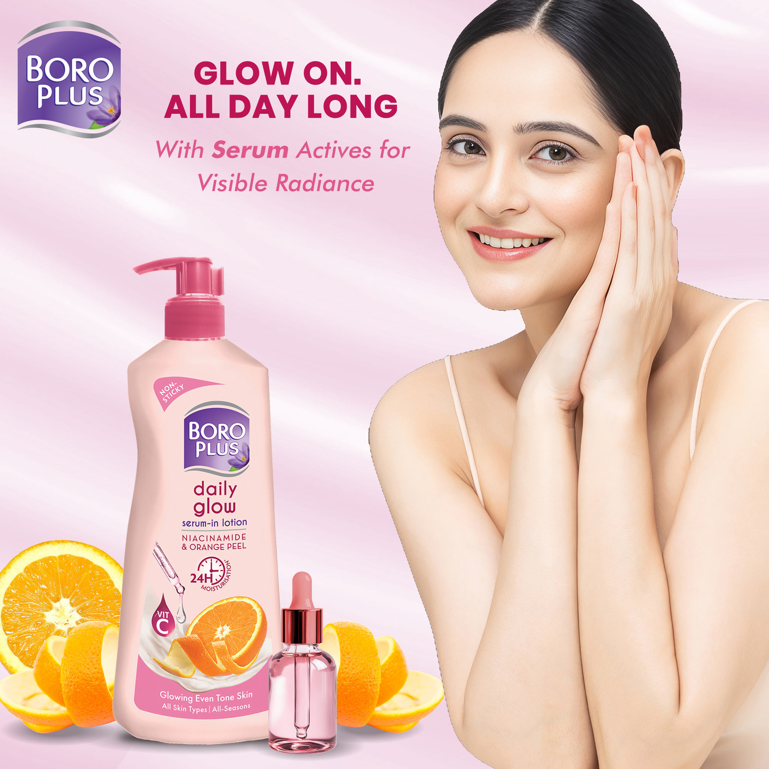 Image of BOROPLUS Daily Glow Serum- in Lotion