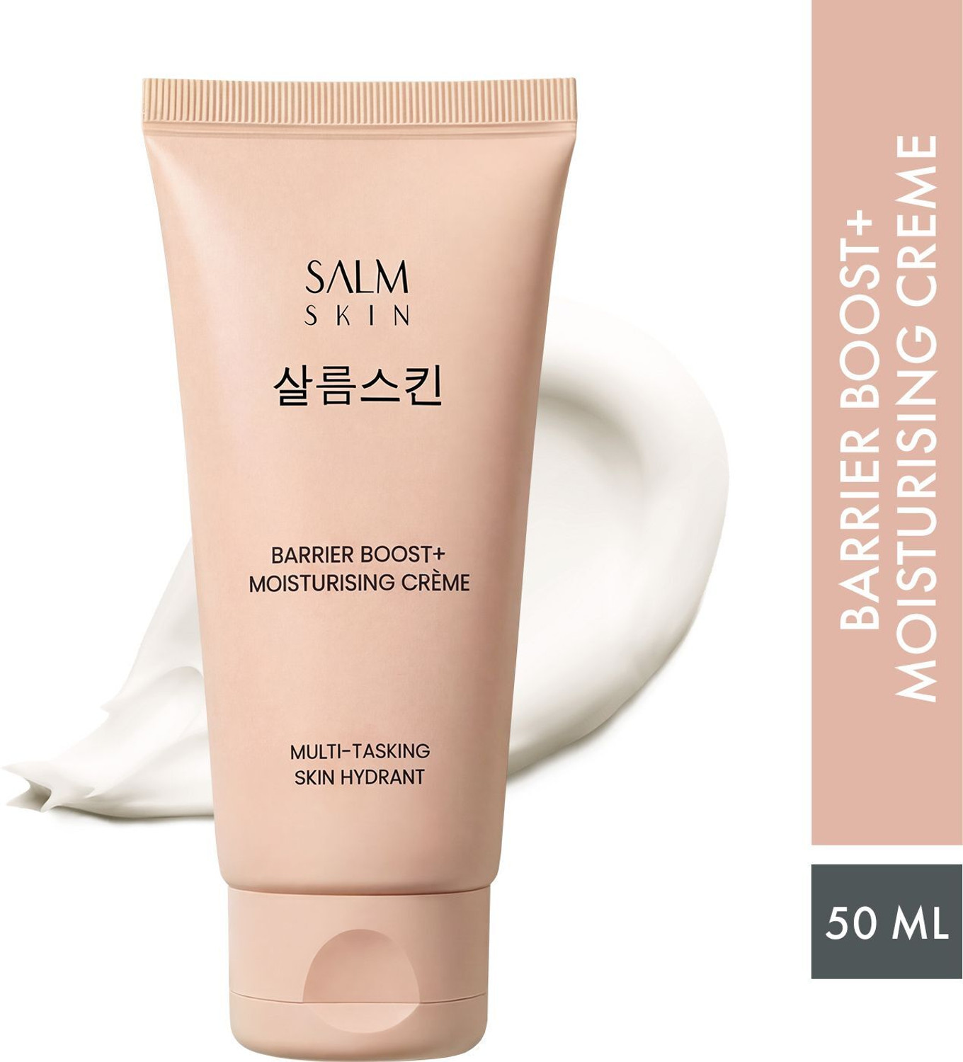 Image of Salm Skin Barrier Boost + Moisturising Creme | Korean Skin Hydrant | Multi-Purpose Creme (50 ml)
