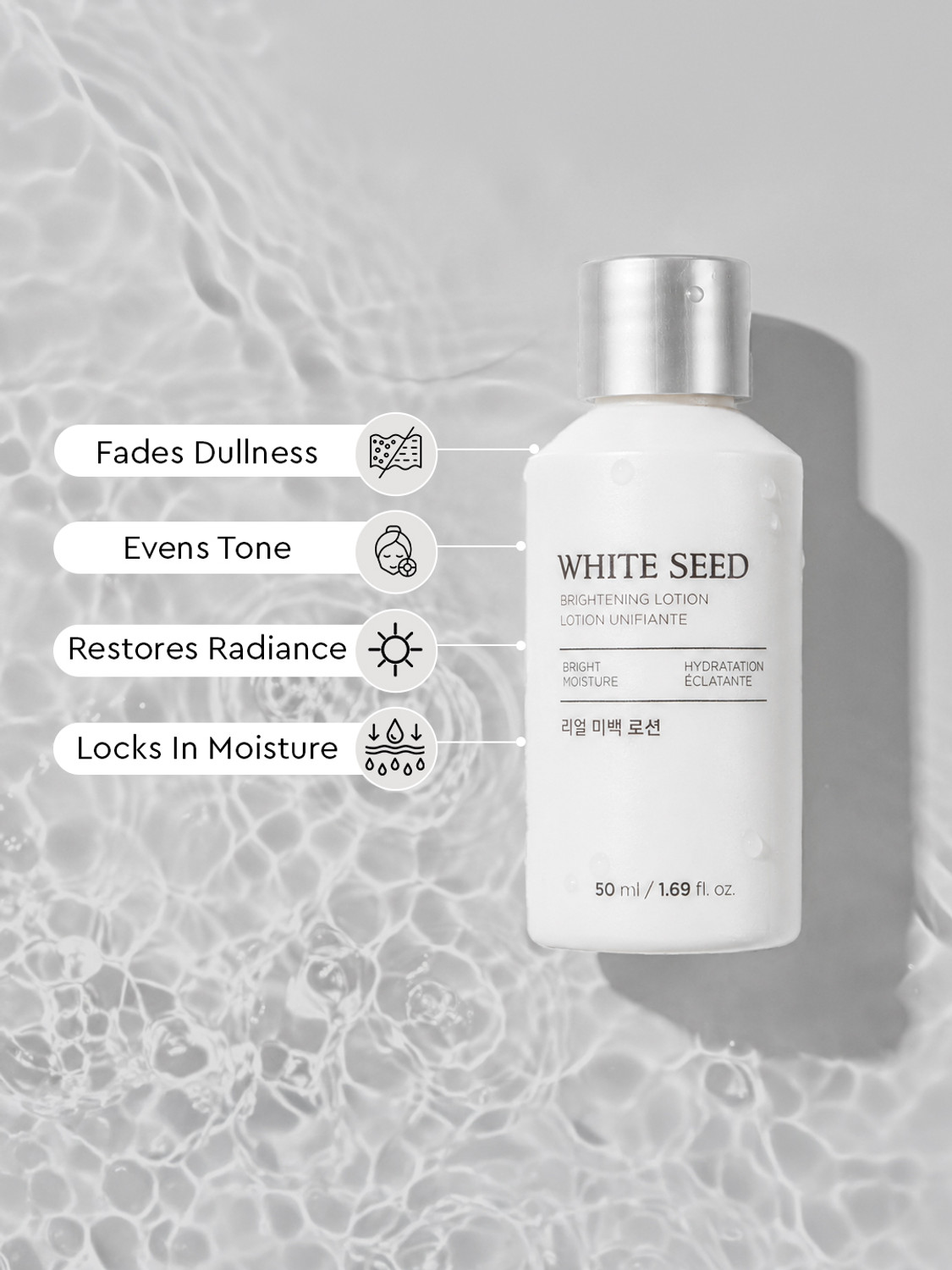Image of The Face Shop White Seed Brightening Lotion