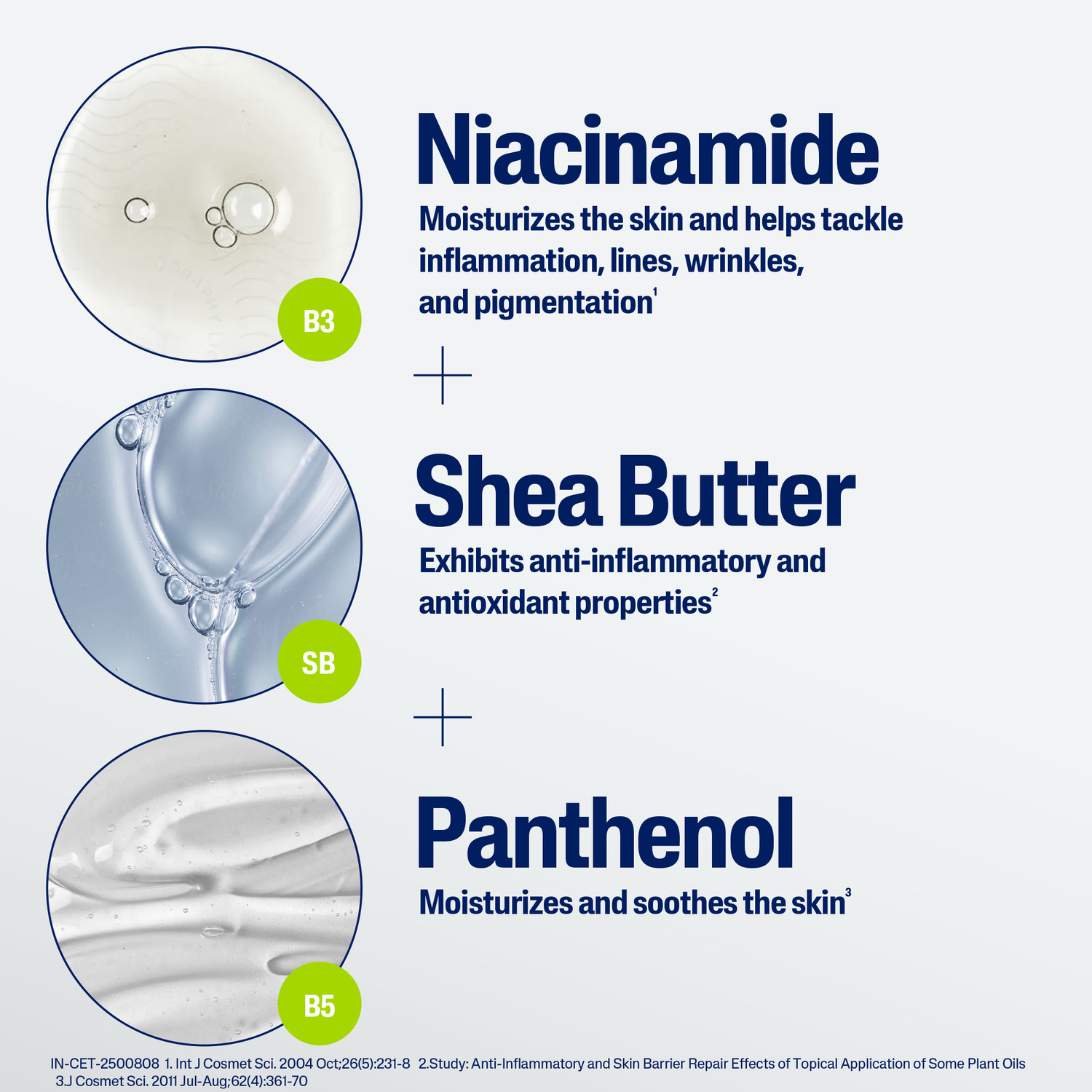 Image of Cetaphil Daily Advance Ultra hydtrating lotion