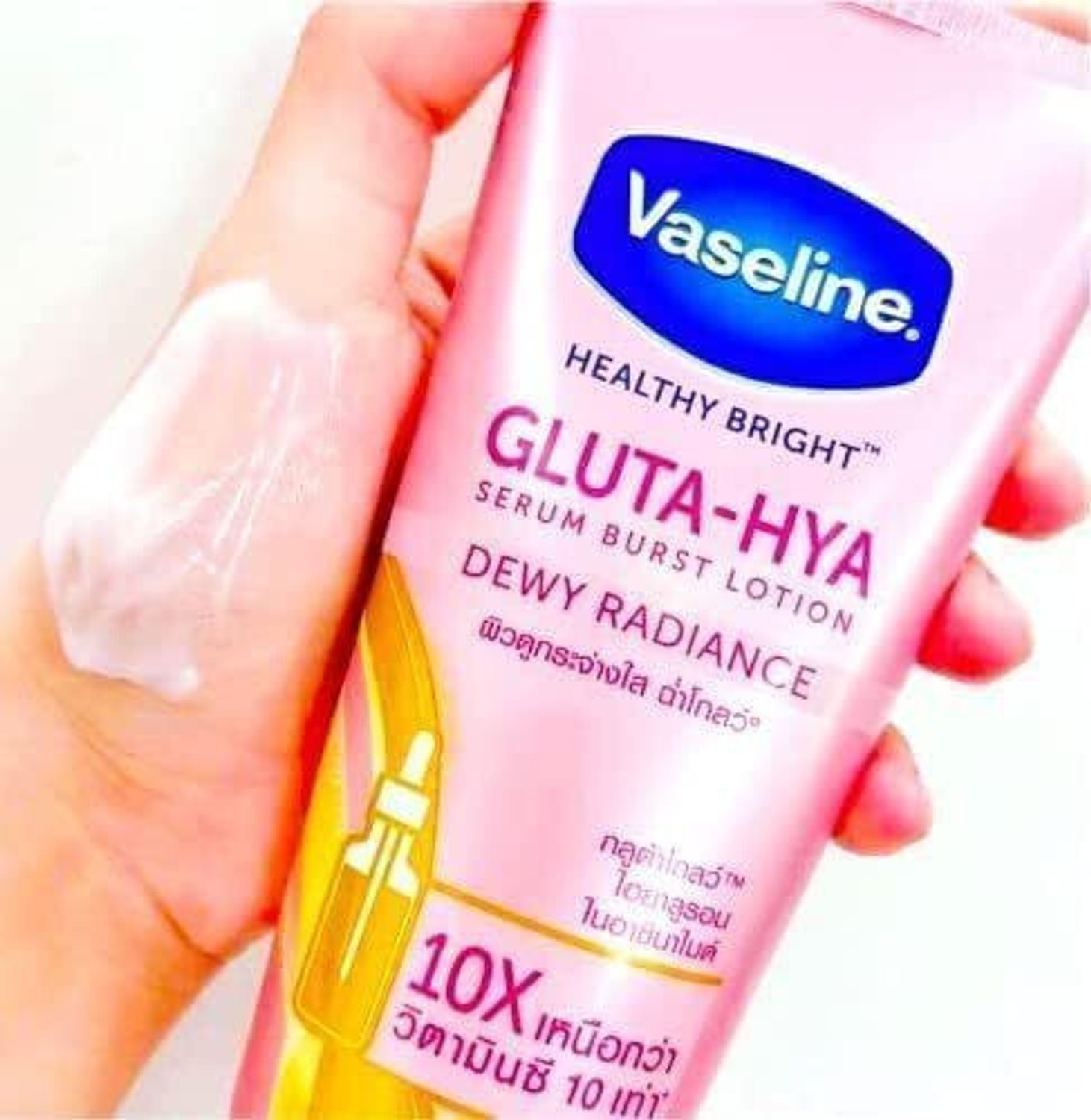 Image of Vaseline Gluta-Hya Dewy Radiance 70ml (70 ml)