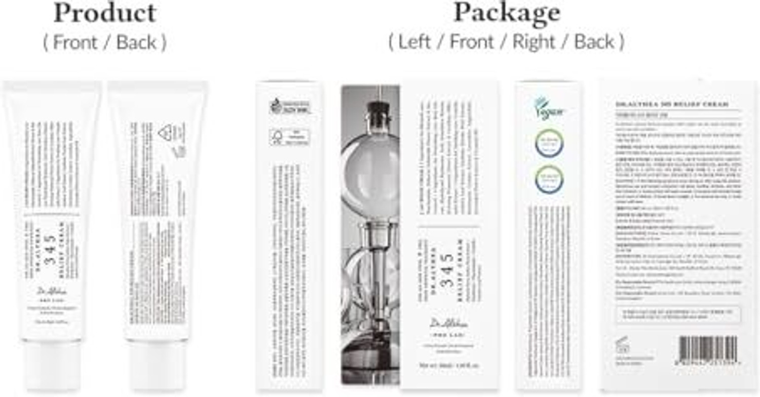 Image of CEMISOLE 345 Relief Cream Daily Moisturizer with Niacinamide Panthenol