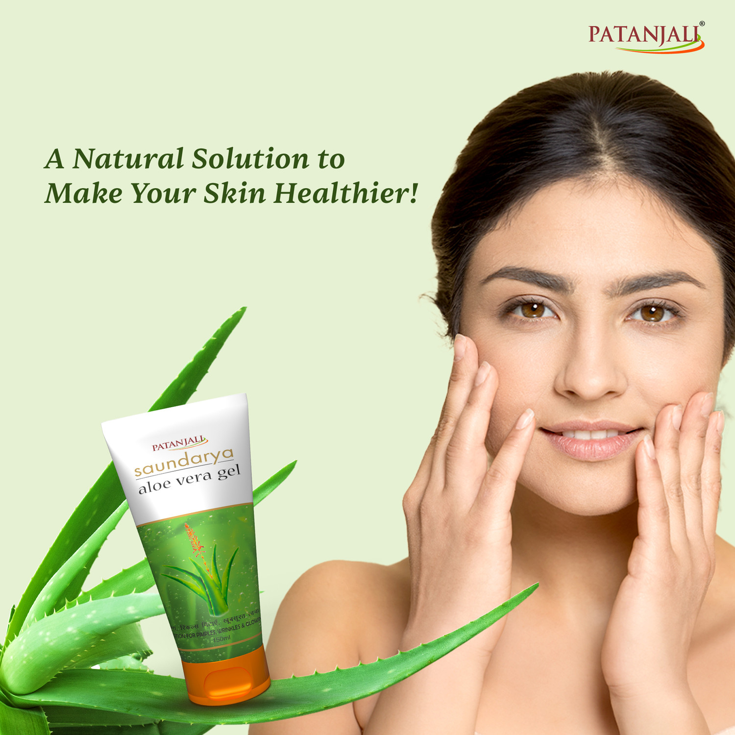 Image of PATANJALI Saundarya Aloe Vera Gel - Pack of 1 (150 ml)