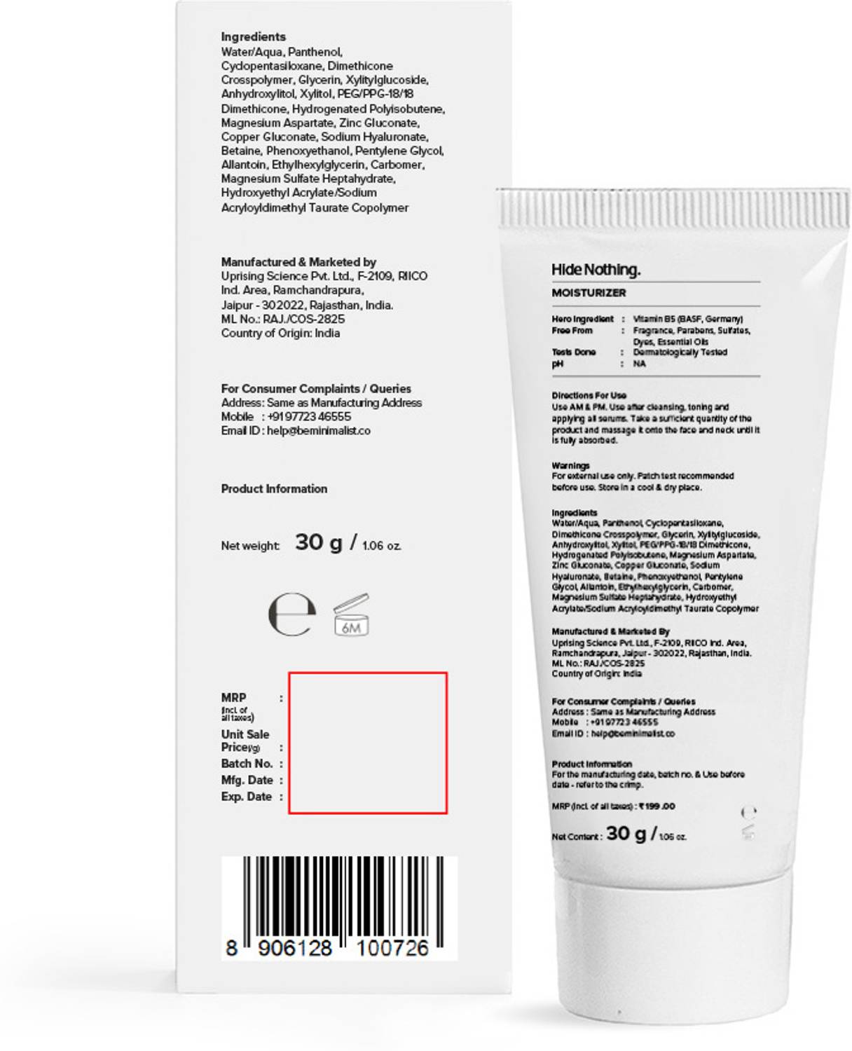 Minimalist 10% Vitamin B5 Oil Free Moisturizer 50g - Image 3