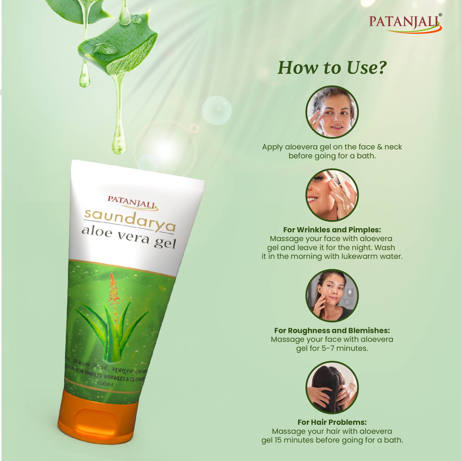 PATANJALI Aloe Vera Gel for Face & Hair - Image 5
