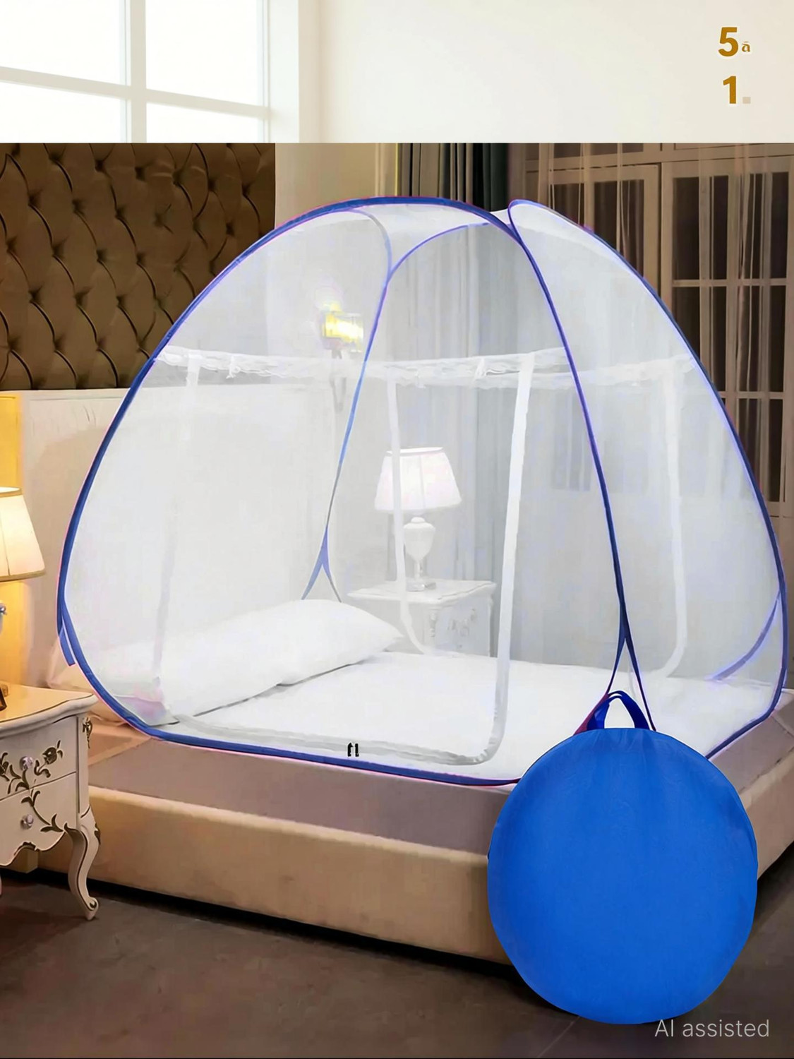 Image of Moca by Monte Carlo NETMOSQUIT Polyester Washable Adults Mosquito Net