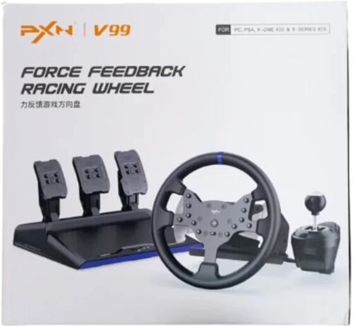 Image of EXtreme PXN V99 Force Feedback Gaming Steering Wheel with 3-Pedals and Shifter Motion Controller