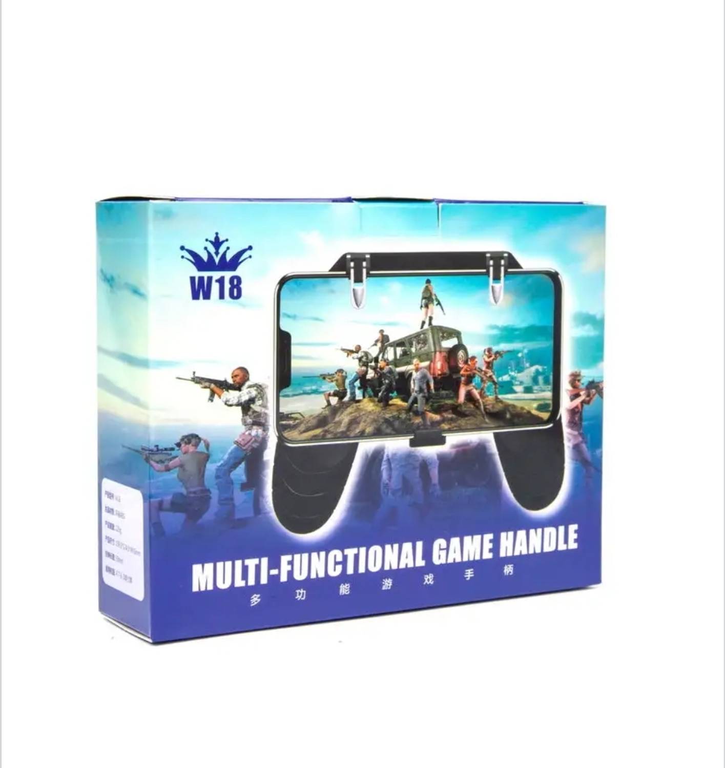 SANNO WORLD Mobile Controller - PUBG Game Trigger/Mobile Game Controller W18 Motion Controller