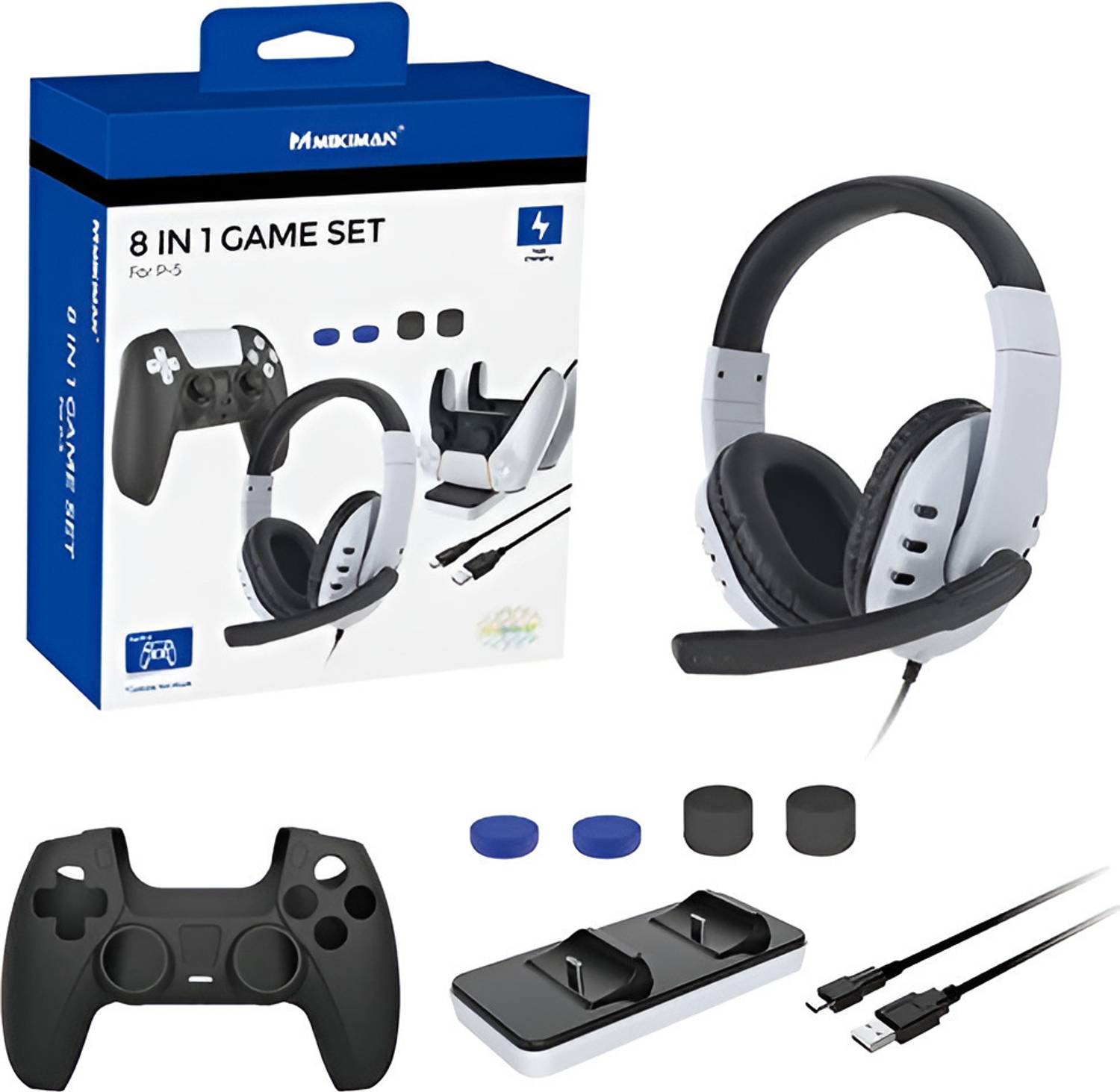 PS5セット HG WORLD PS5 8 in 1 Game Set Kit Accessories for Playstation 5
