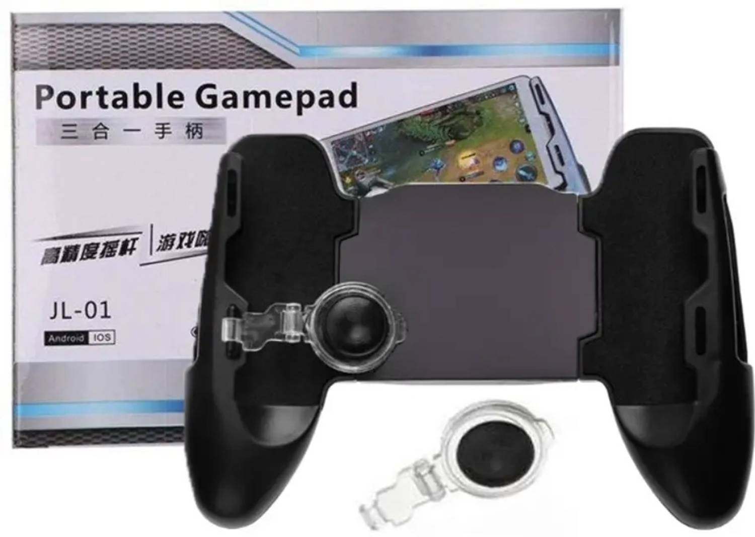 SANNO WORLD PUBG Rules Mobile Joystick Grip Extended Handle Game Controller Gamepad Holder Motion Controller