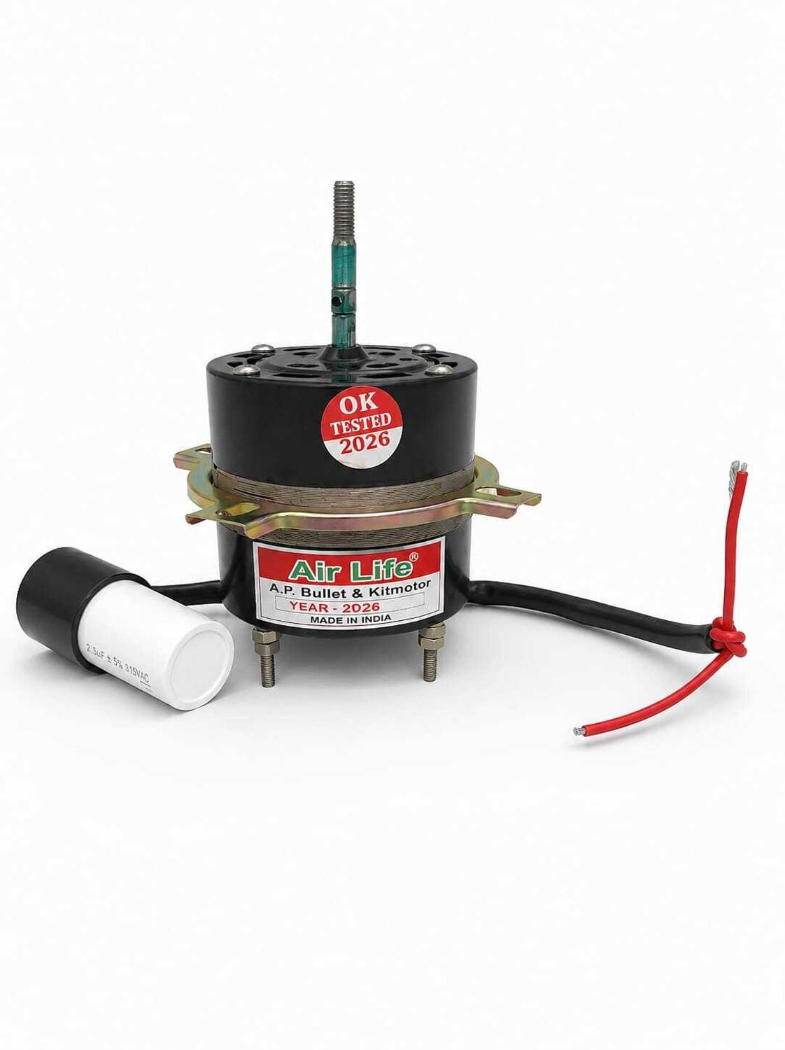 ABCD AL-BM-2800-220V AC Brushless Motor