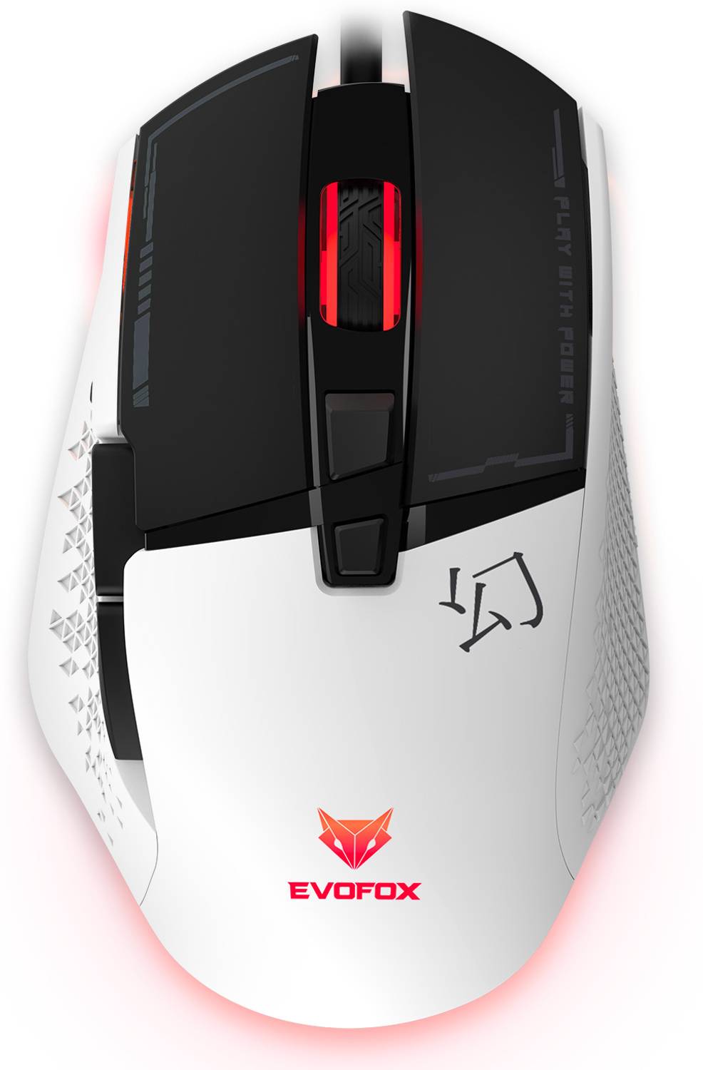 EVOFOX Phantom 2 Programmable Wired Ambidextrous Optical Gaming Mouse
