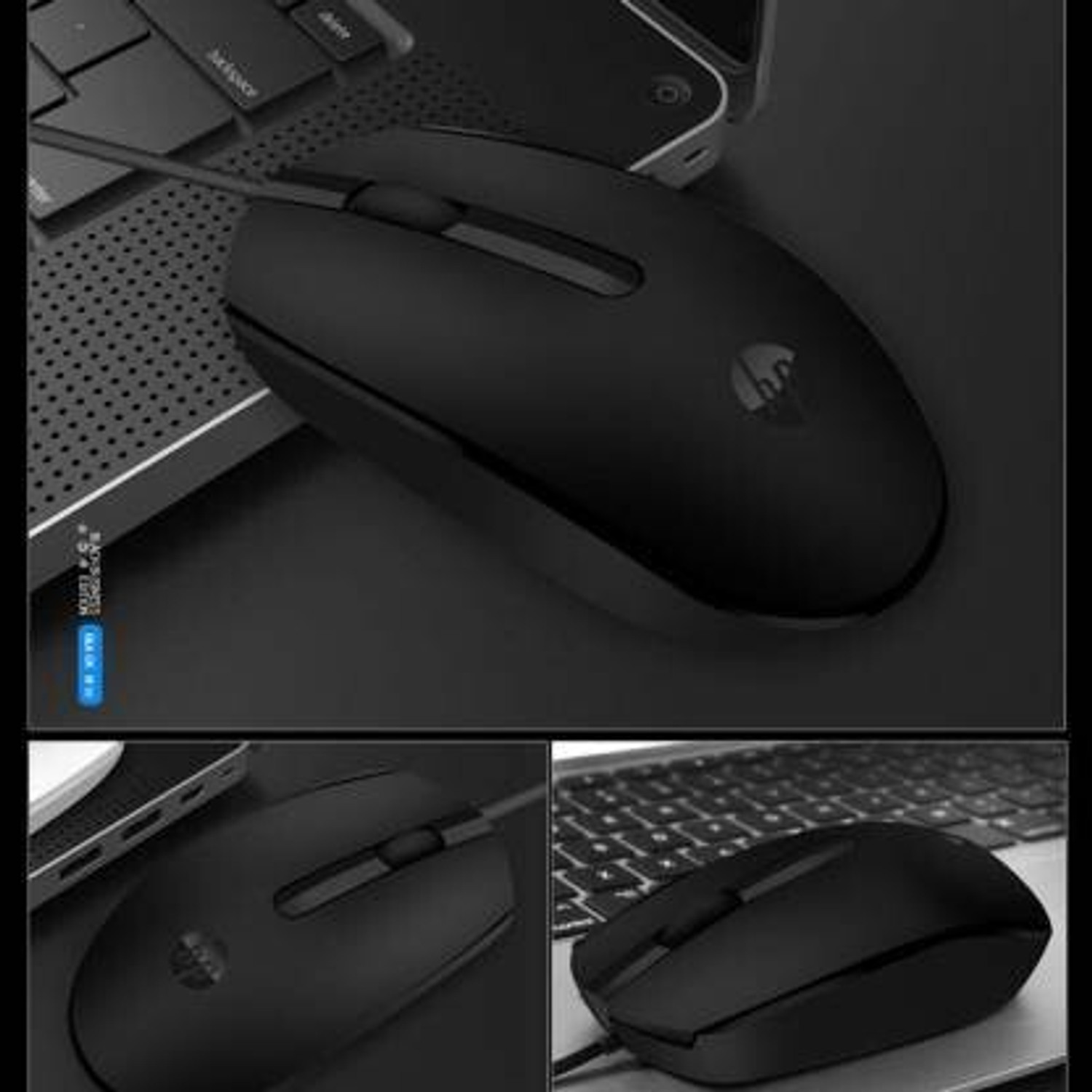 Image of HP m10 Wired Ambidextrous Optical Mouse