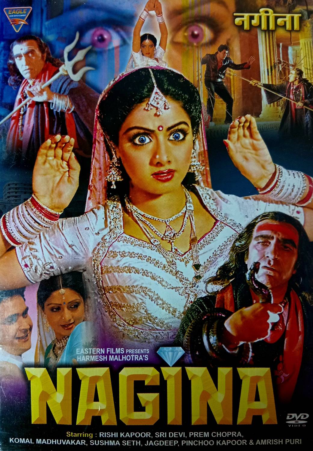 NAGINA Price in India - Buy NAGINA online at Flipkart.com