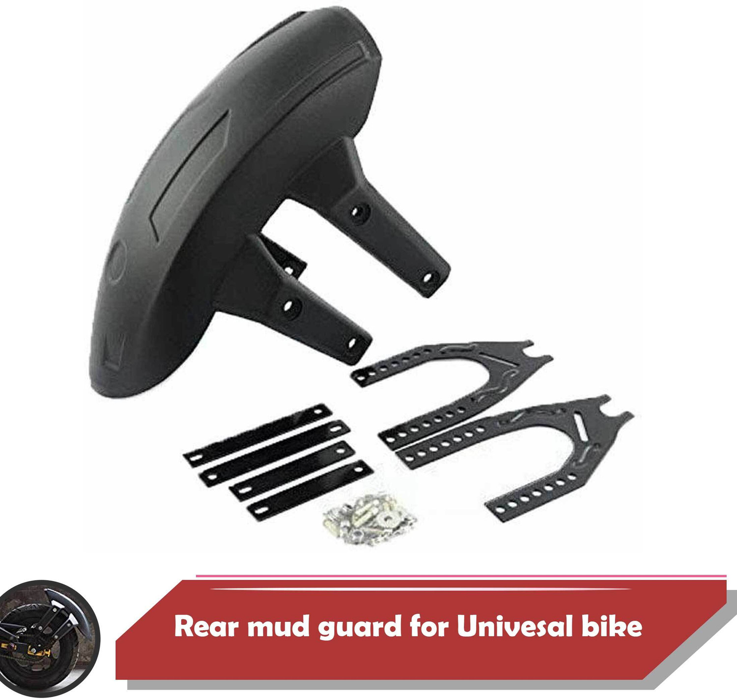 Image of Huims Rear Mud Guard For Universal For Bike Universal For Bike NA
