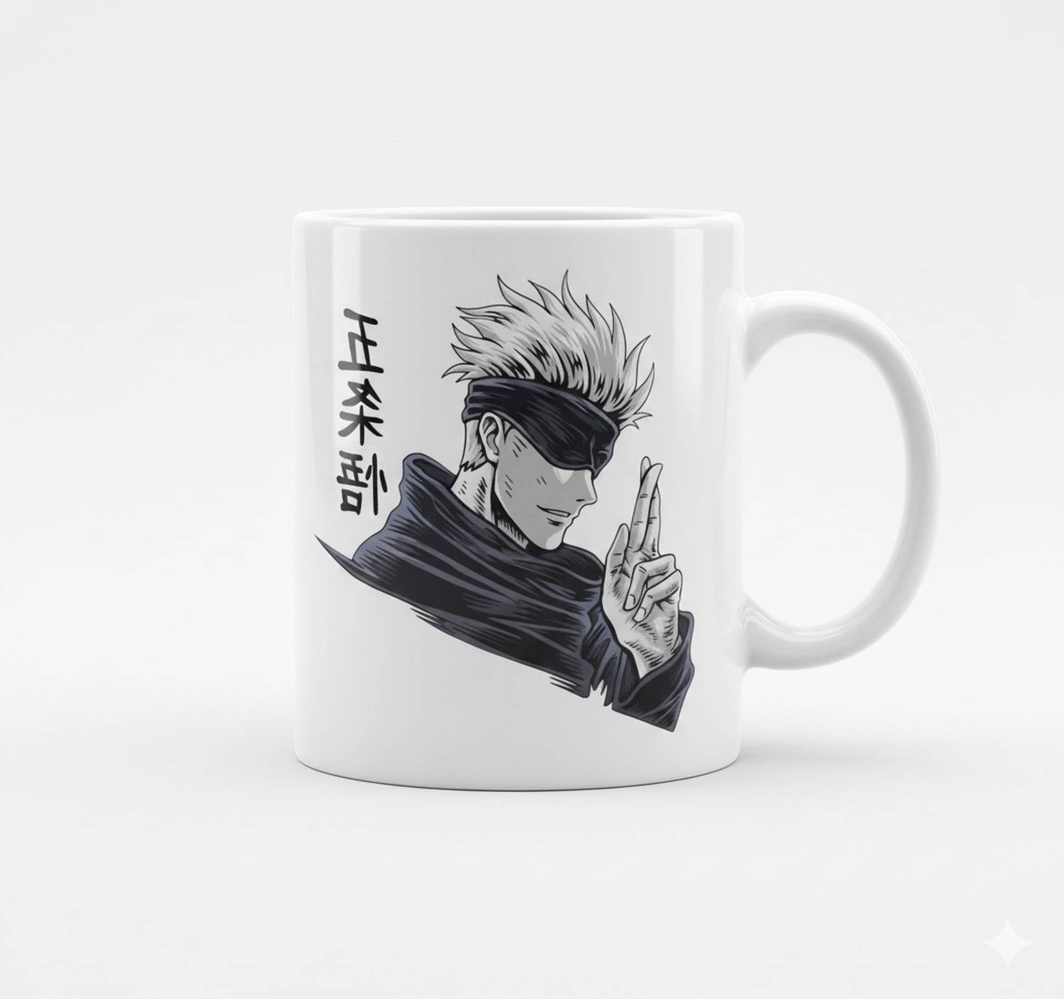 Nova Creations Official Jujutsu Kaisen Satoru Gojo 'Infinite Void