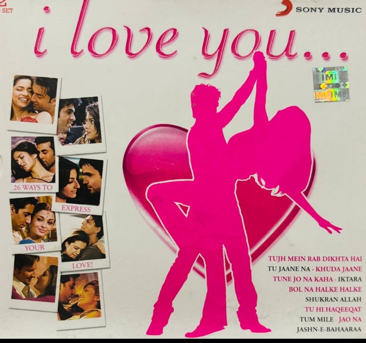 C.O.M.B.I. / You Got Love Song 12インチ audio-cd-sony-music-limited-