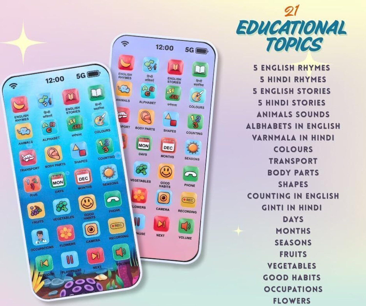 Kidzfun Educational Phone Toy Rechargeable 24 Modes Music ((RANDOM DESIGN)