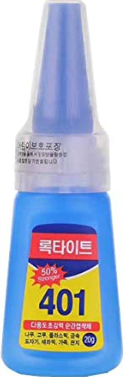 feelhigh Nail Glue Stronger 20G Bottle 401 Rapid Fix Adhesive to Dry Nails Quickly