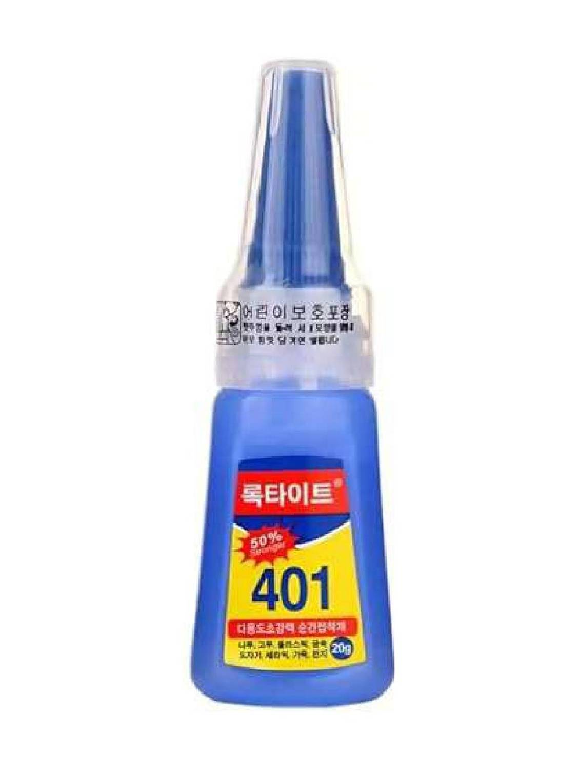 angelie Professional Adhesive to Dry Nails Quickly | Instant Nail Art | Pack Of 1
