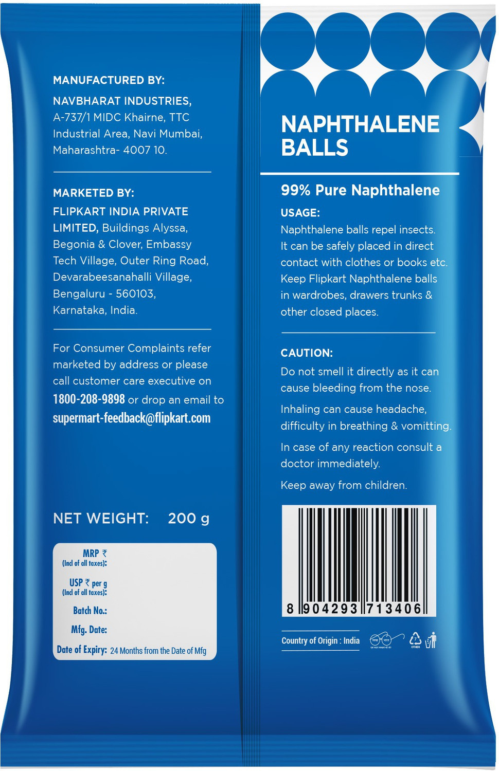 Image of Flipkart Supermart Naphthalene Balls