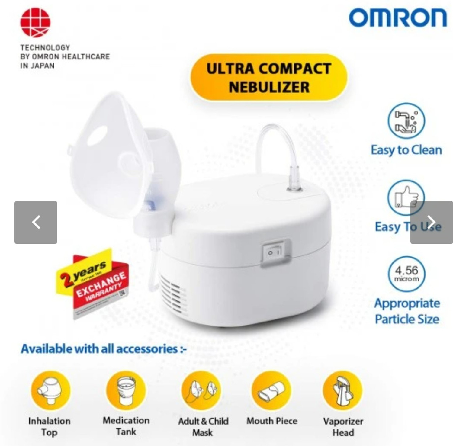 Image of Tcare Omron NE-C106 Compressor Nebulizer