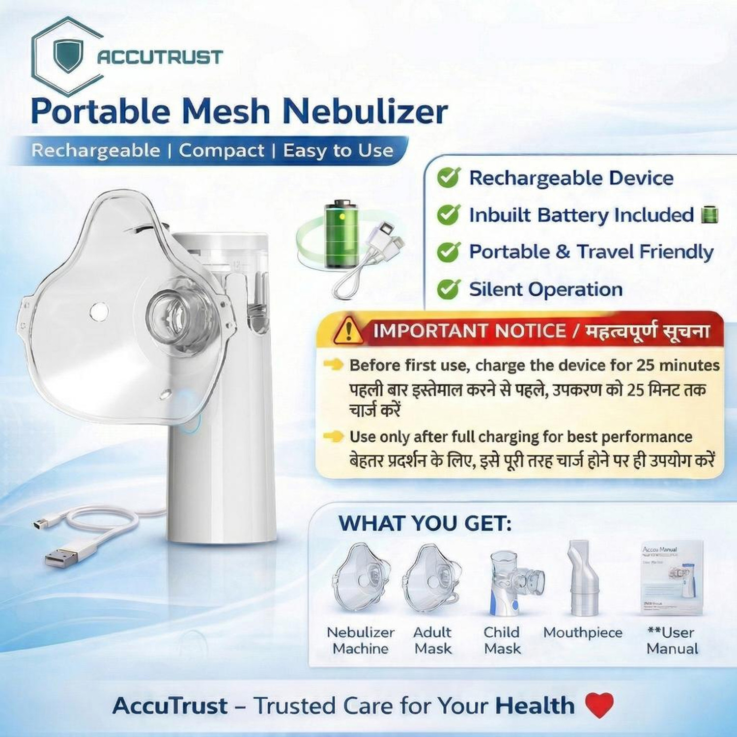 Image of Accutrust Portable Mesh Nebulizer Machine for Adults & Kids - USB Rechargeable Nebulizer