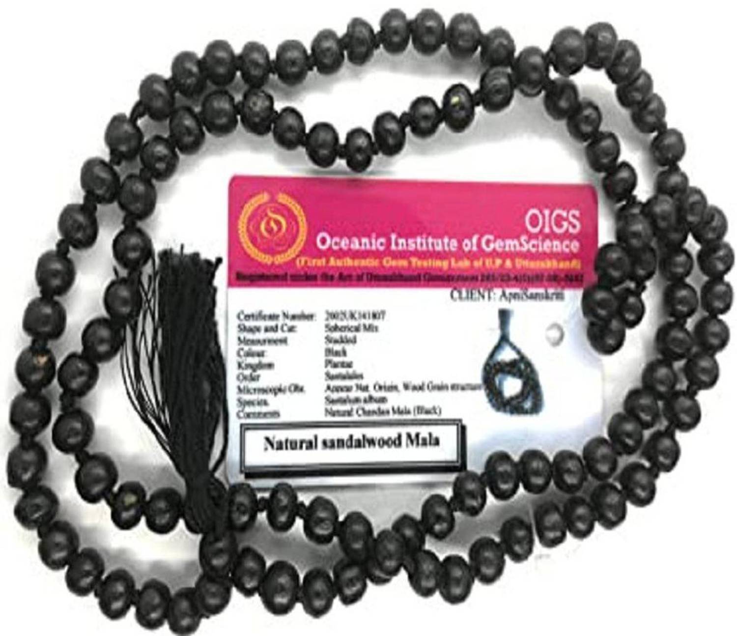 Apnisanskriti Chandan Mala Brown Sandalwood Mala (108+1 Beads, Lab Certified), Pack of 1 Wood Chain