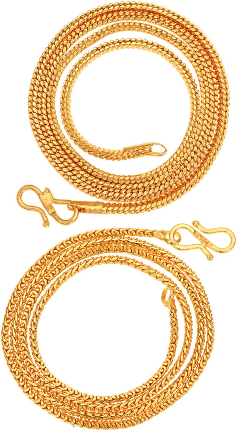 AanyaCentric 22 inches Long Combo of Two Trendy Stylish Medium Length Metal Chain Gold-plated Plated Metal Chain Set