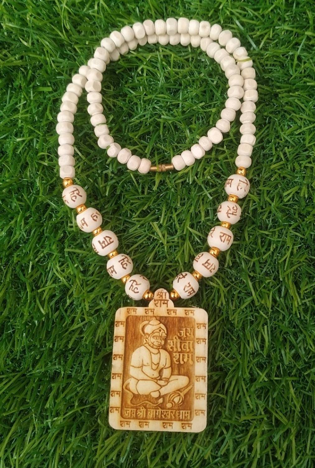 APNA KANHA Bagheshwar Dham Ram Moti Wooden Kanthi Mala Wood Necklace