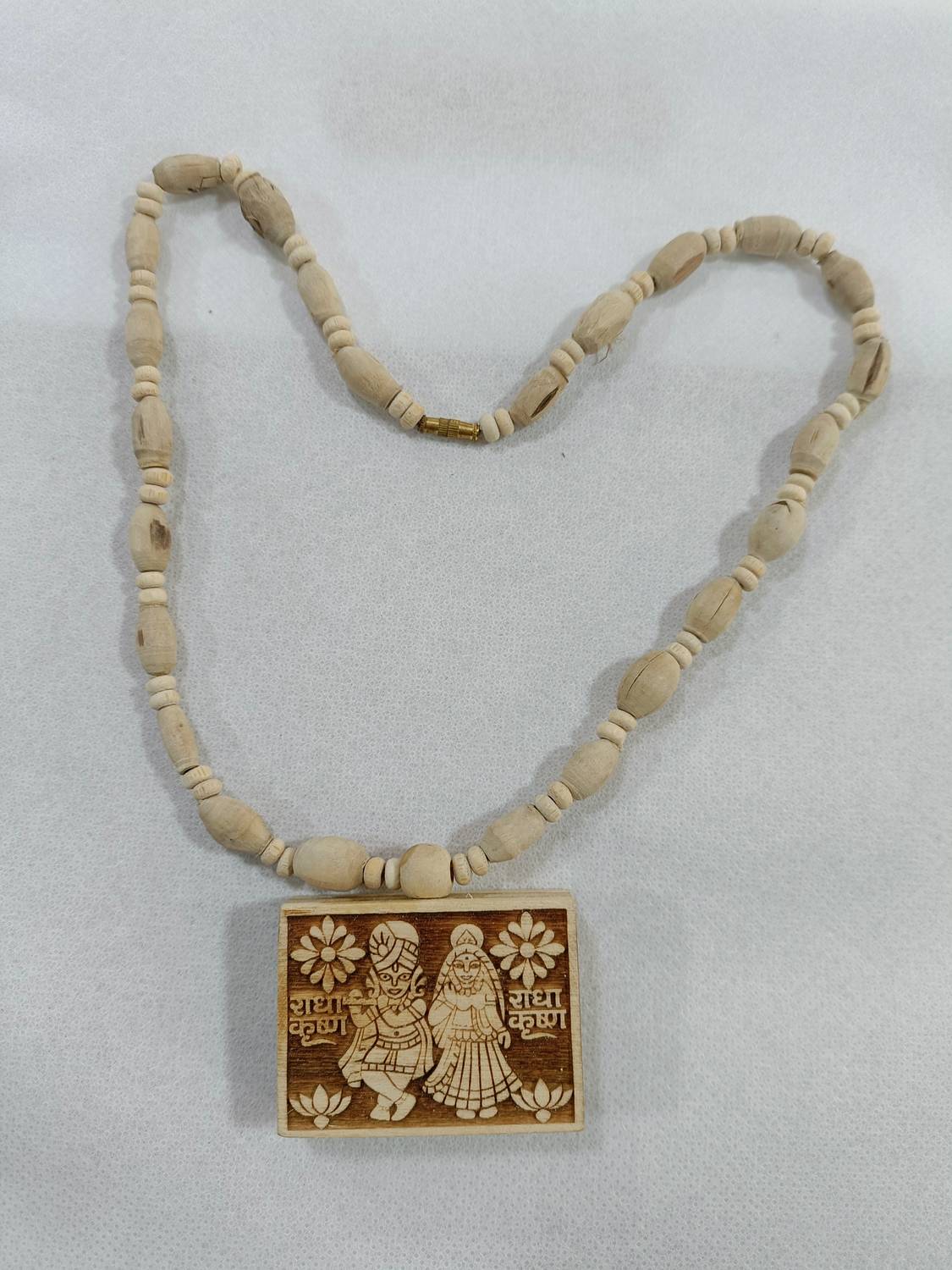 Bhakti Tulsi Kanthi with Radha Krishna Locket - Image 4